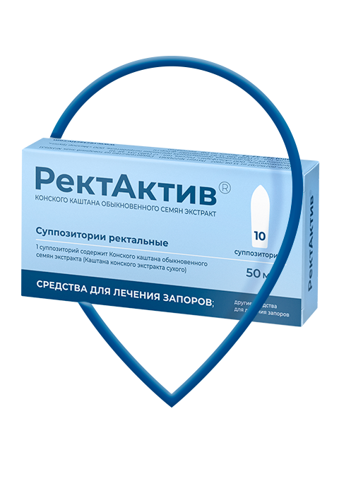 купить
