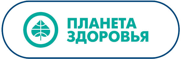 купить-ректактив-в-аптека-ру.png