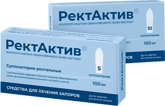 упаковка-ректактив-5-10.png