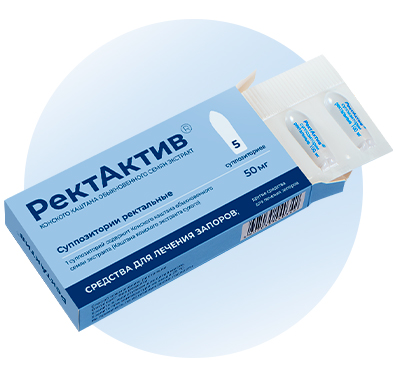 упаковка-ректактив.jpg